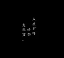 女扮男装：杀手女王是殿下
