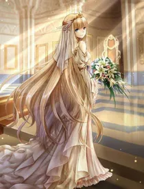 月光辉
