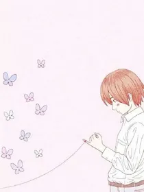 总裁，遇见你真好