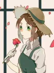 穿越神奇第五人格