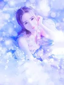 穿越之全能特工