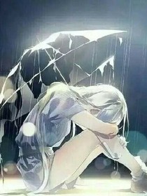 我们已经没有可能了_d235_d371_d308