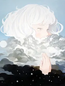 很不幸，我爱上了太阳