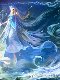 浮华梦一场，永世绝冰恋