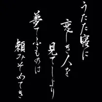 将你推入万丈深渊