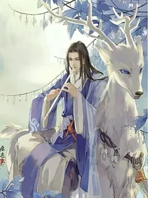 独守之空：傀儡