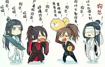 语录集（动漫版）