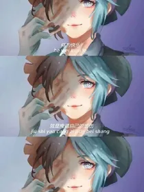 第五人格之佣兵们