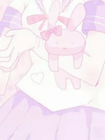 Friendgirl.热恋滤镜