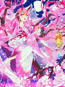 神女狂妃：重生废材不好惹