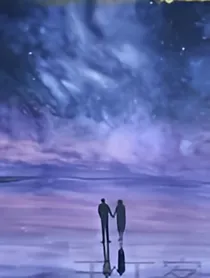来自星空的问候