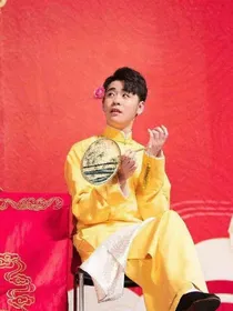 张涵怡脑子里除了睡张云雷还有啥
