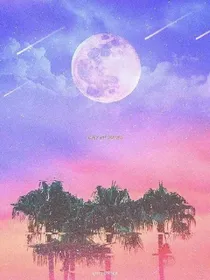 跨越千年，来爱你