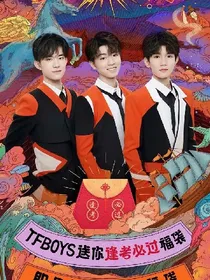 霸道总裁，凯：你是我的女人！
