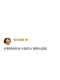 不得.