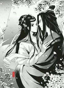 国师追妻：萌宝别跑