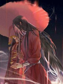 花帝王的劫