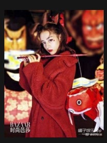 明星学校.