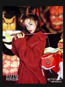 明星学校.