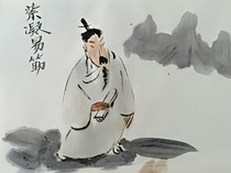 无生道人