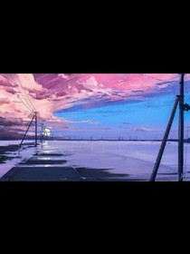 只是一点忘不掉
