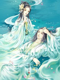用我一世，博你一笑