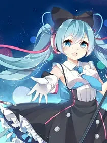 第五人格之告诉我，你的名字