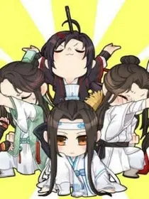 墨香家大院