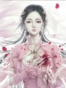 摄振王之长公主別跑