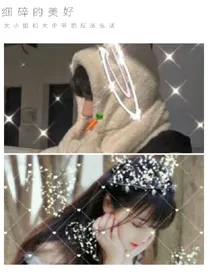 大小姐和大少爷的反派生活.
