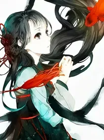 综系统，我要改变