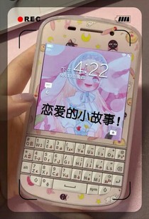 恋爱的小故事！