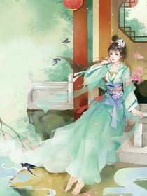 妃常猖狂