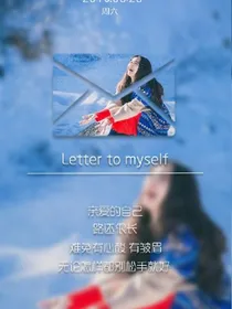 总裁天呢，哎呀