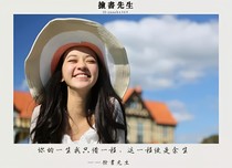 悲伤的故事之思源