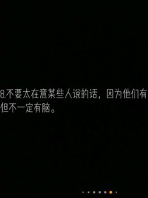 范丞丞：最美不过遇见你