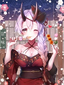 天古主宰