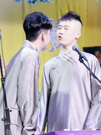 杨将军的小妖精