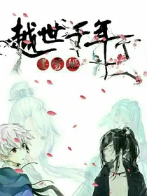 菩提树下何为果