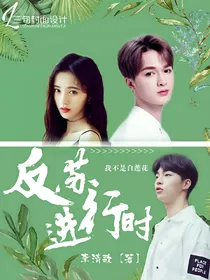 反苏进行时
