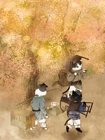 情牵长思