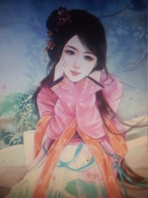 穿越好媳妇