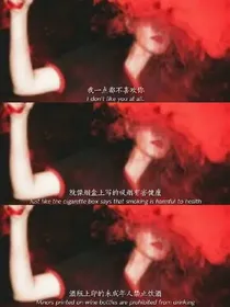 系统爆炸_d416
