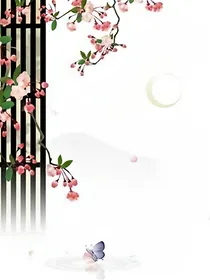 钟懿传
