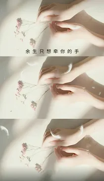 教官，别来无恙