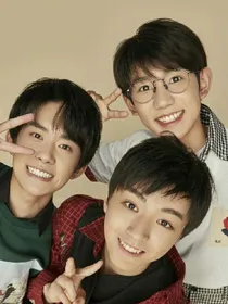 TFBOYS:我们的团宠