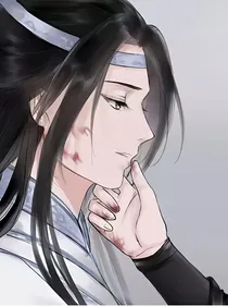 忘羡不羡仙之锁心舍