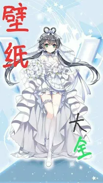 壁纸作品大全