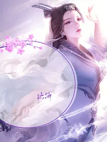 仙三之重曛楼影