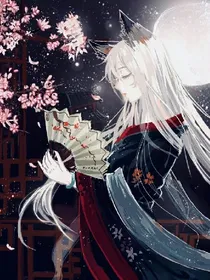 十二星座之十二星球